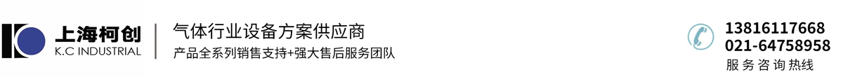 上?？聞?chuàng)貿(mào)易有限公司